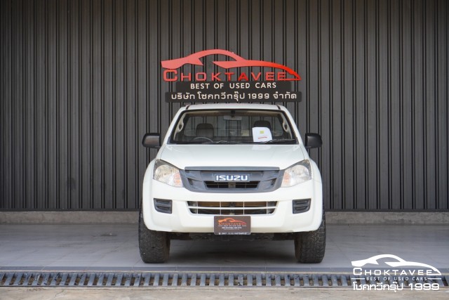 ISUZU D-Max All New spark EX 2.5 VGS B 4WD